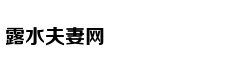 Kai Đinh “báo h